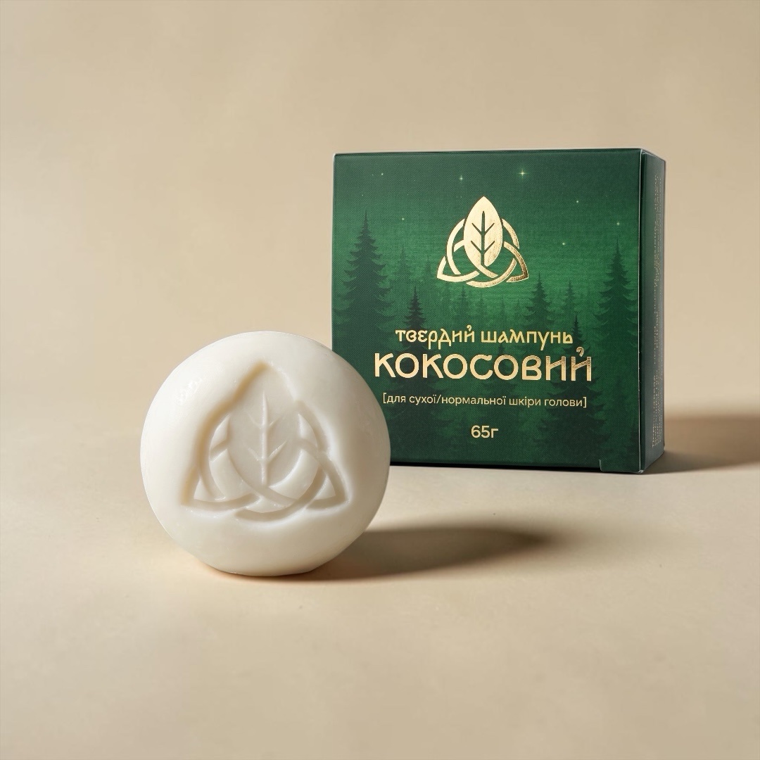 photoroom_20260808_202420 Твердий шампунь «Кокосовий» для сухої та нормальної шкіри голови - Зображення 1