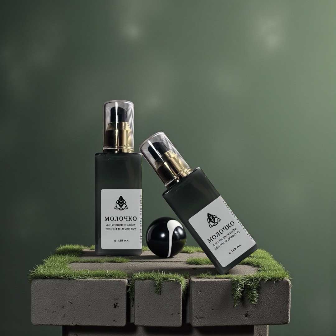 photoroom_20251219_153659