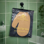 Рукавичка для скрабування тіла